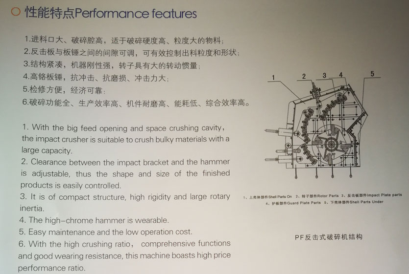 微信图片_20190615142847.jpg